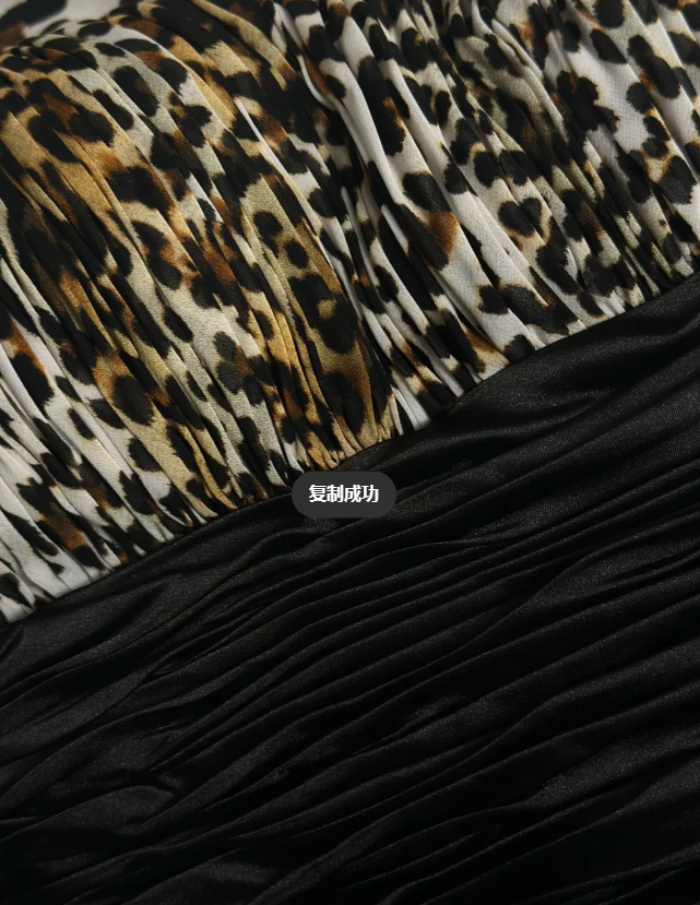 Vintage Leopard Chiffon Beaded Homecoming Dress Strapless Cocktail Dress S428