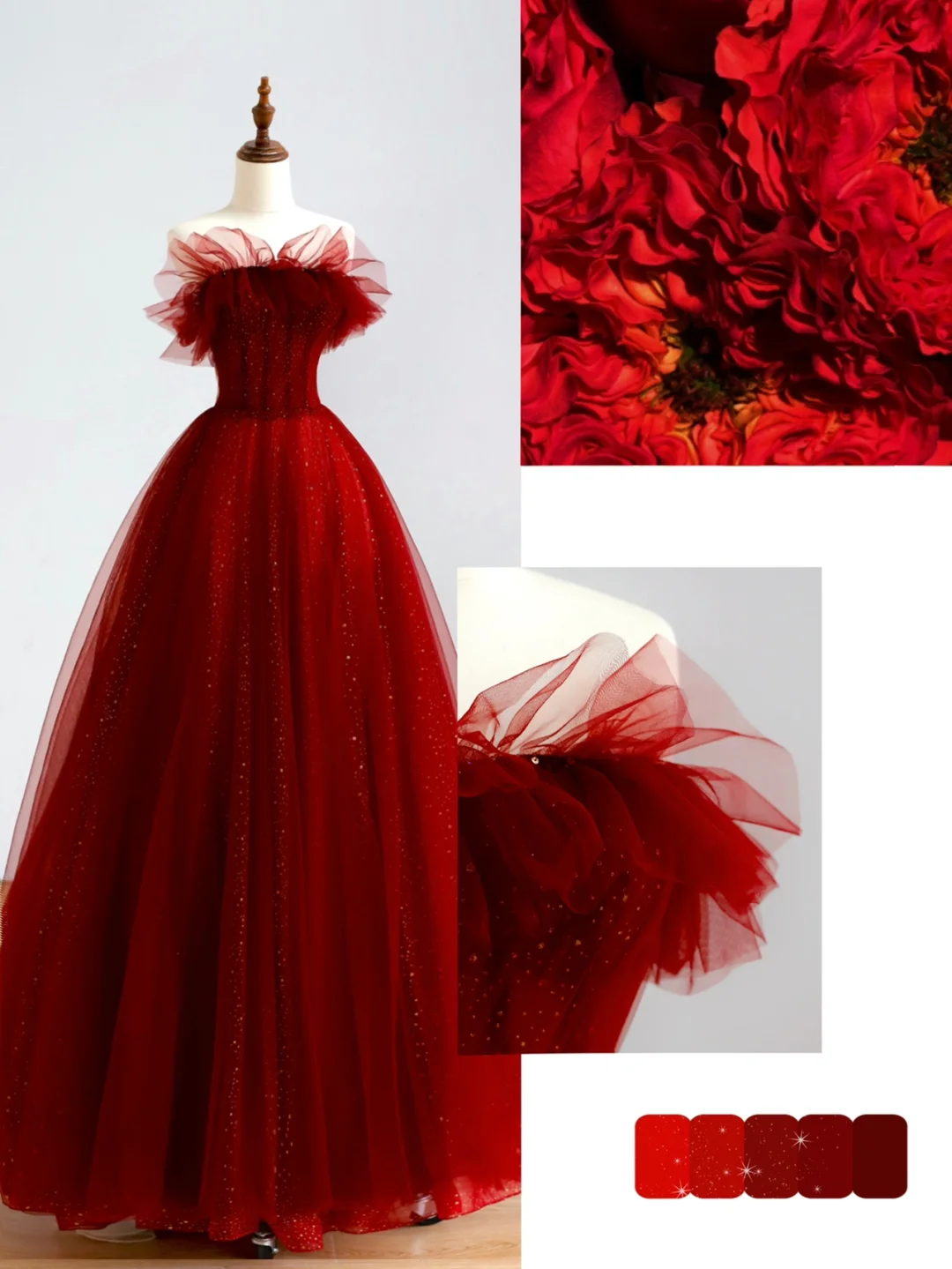 Elegant Glamour Ball Gown Off The Shoulder Short Sleeves Burgundy Tulle Prom Dress Party Dress Evening Dresses DP1508