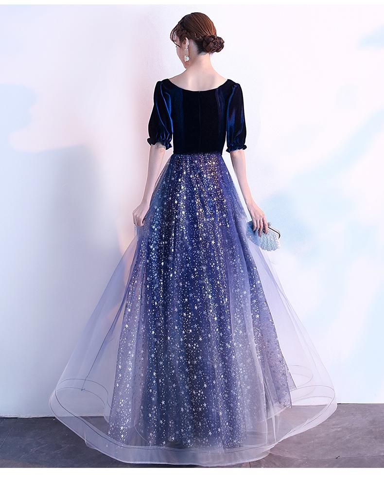 Navy Blue Shiny Tulle And Velvet Long Bridesmaid prom Dress, Wedding Party Dress cg10754