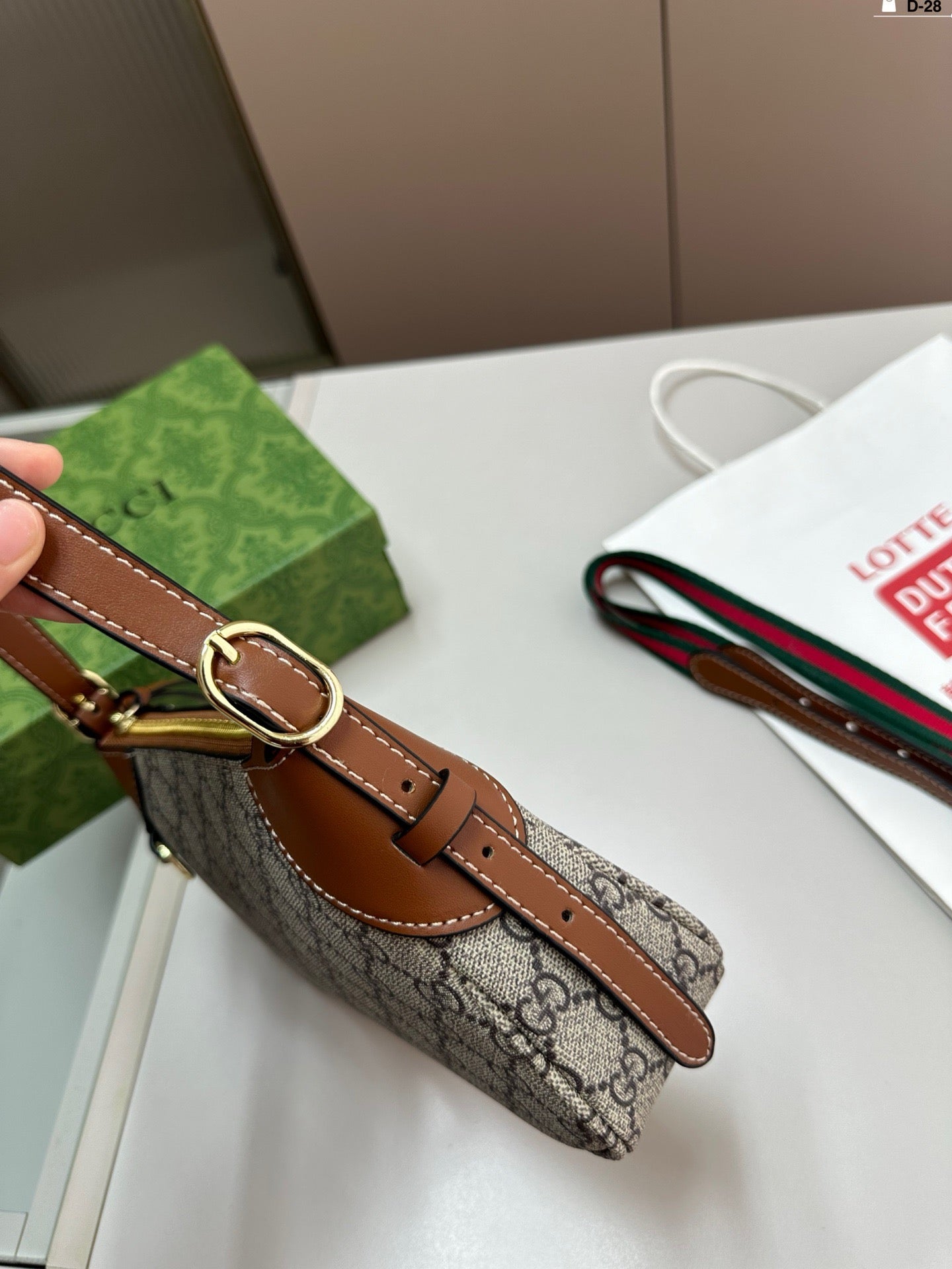 GUCCI GG Emblem small shoulder bag