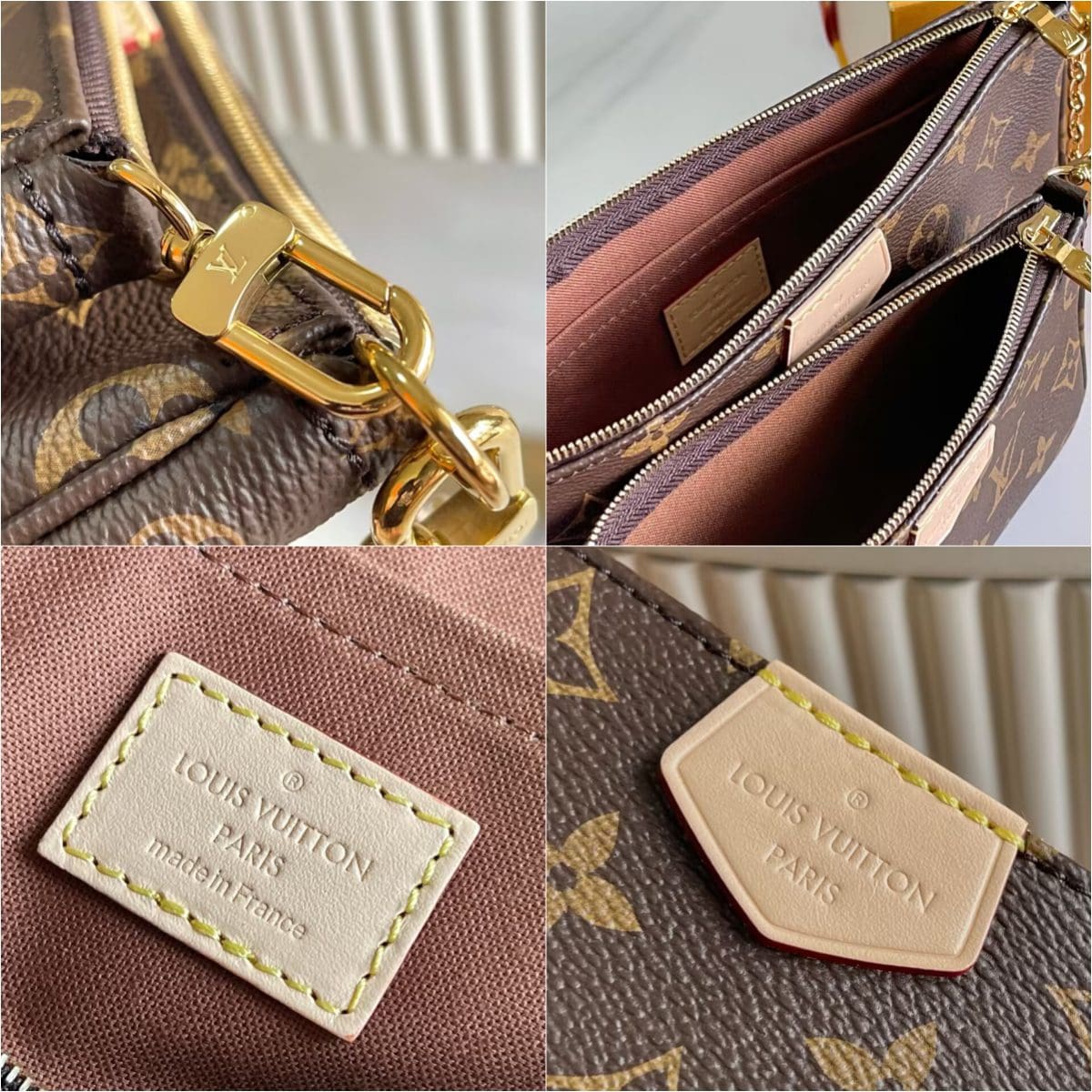 Louis Vuitton Multi Pochette Accessoires M44840