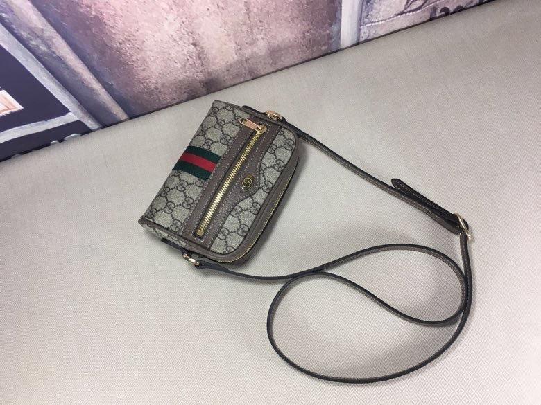 Gucci Ophidia GG Supreme Mini GG  Beige 5