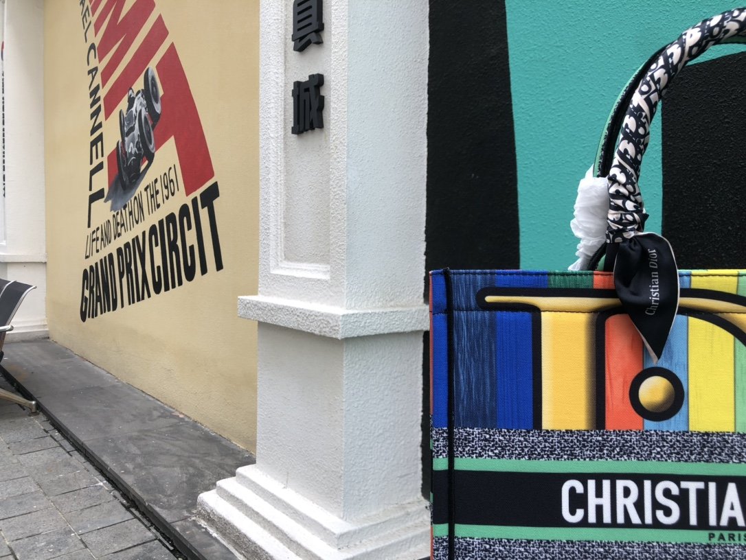 Dior Mini Dior Bag Black Strass Cannage Satin Women