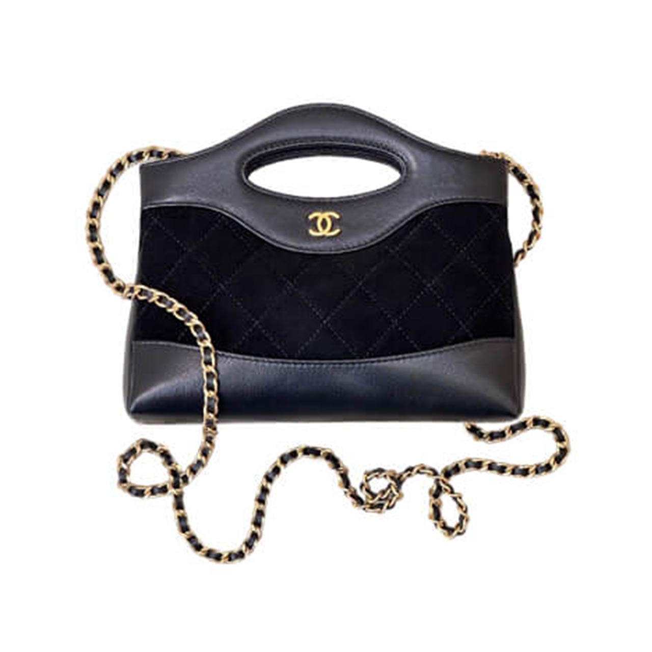 Chanel 31 Nano Shopping Bag