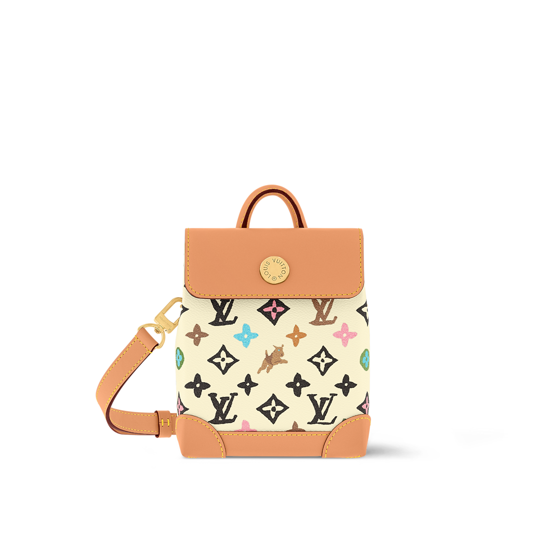 Louis Vuitton x Tyler M83429 Nano Steamer