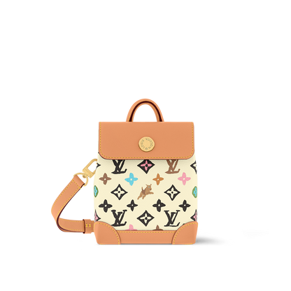 Louis Vuitton x Tyler M83429 Nano Steamer