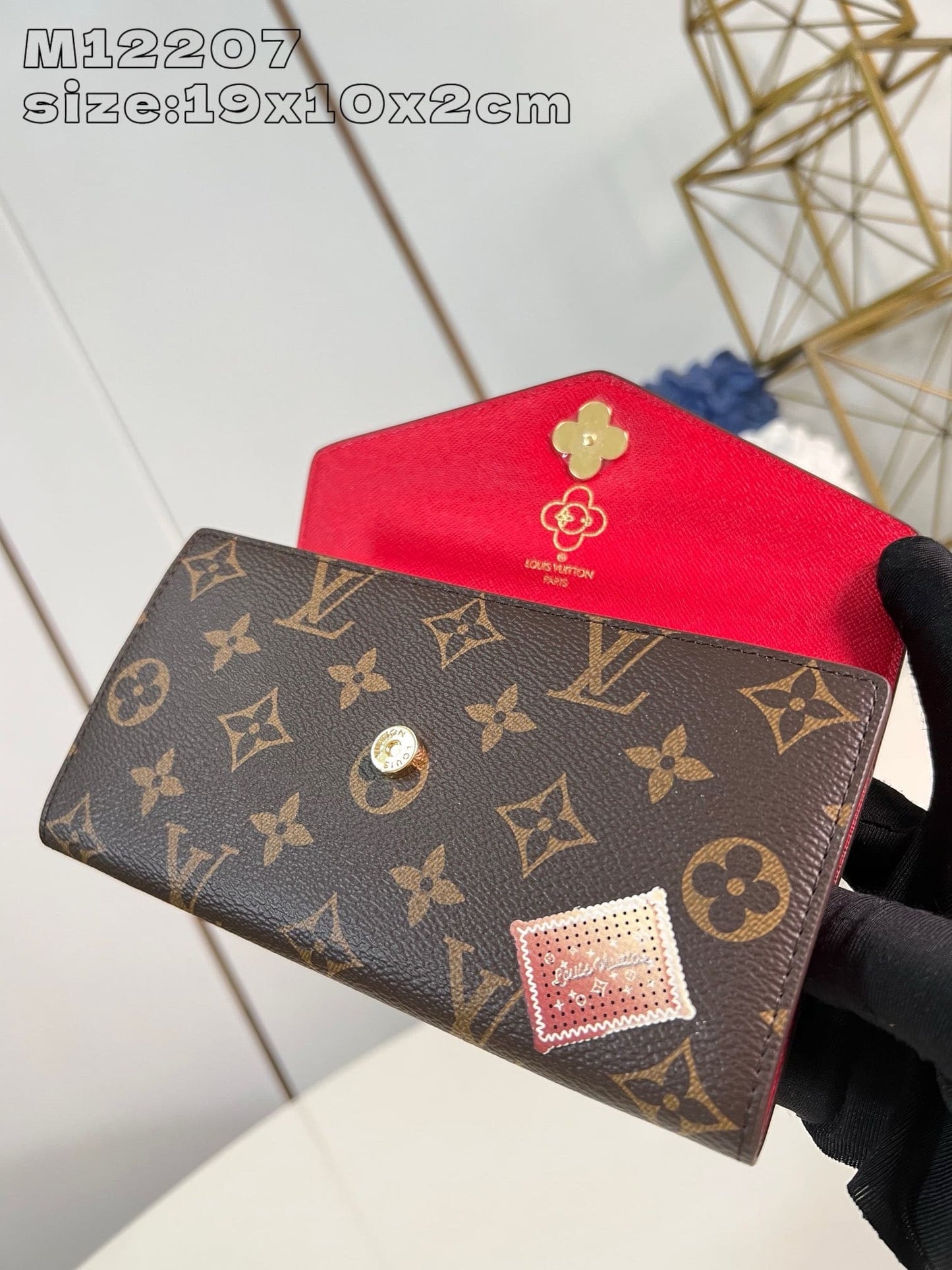 Louis Vuitton M12207 Sarah Wallet