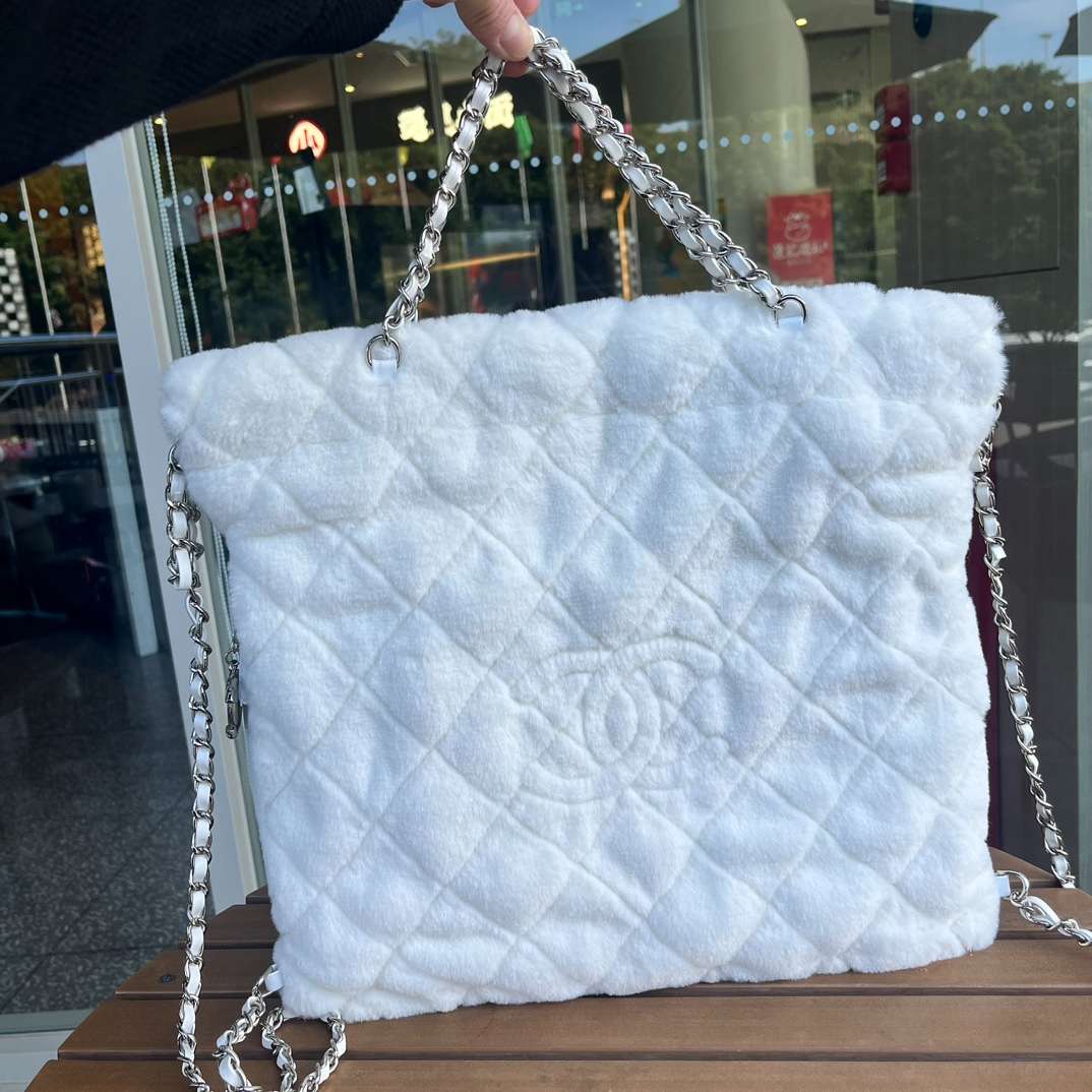 Chanel White Hidden Chain Tote Bag