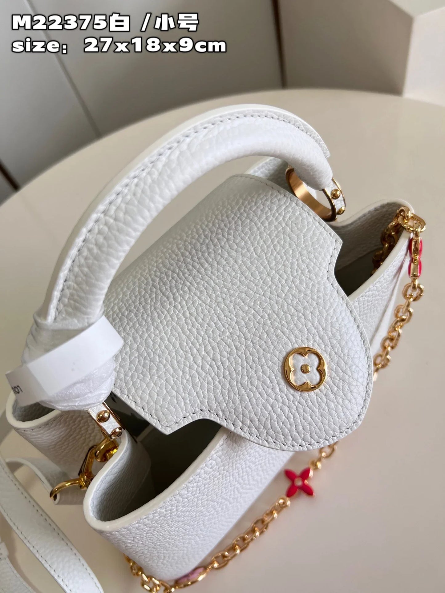 Louis Vuitton Capucines MM White Flower Strap - 31.5 x 20 x 11 cm
