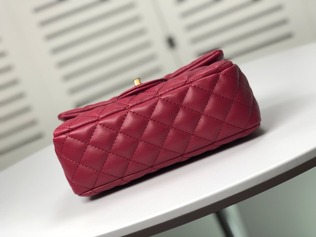 Chanel Mini Flap Bag