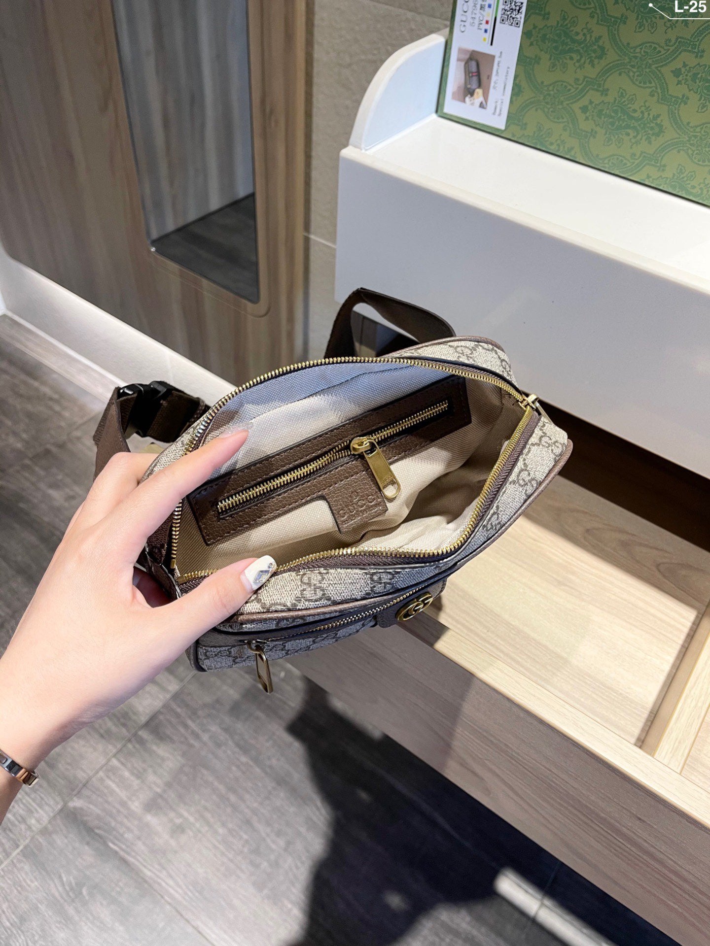 Gucci Ophidia GG Bumbag