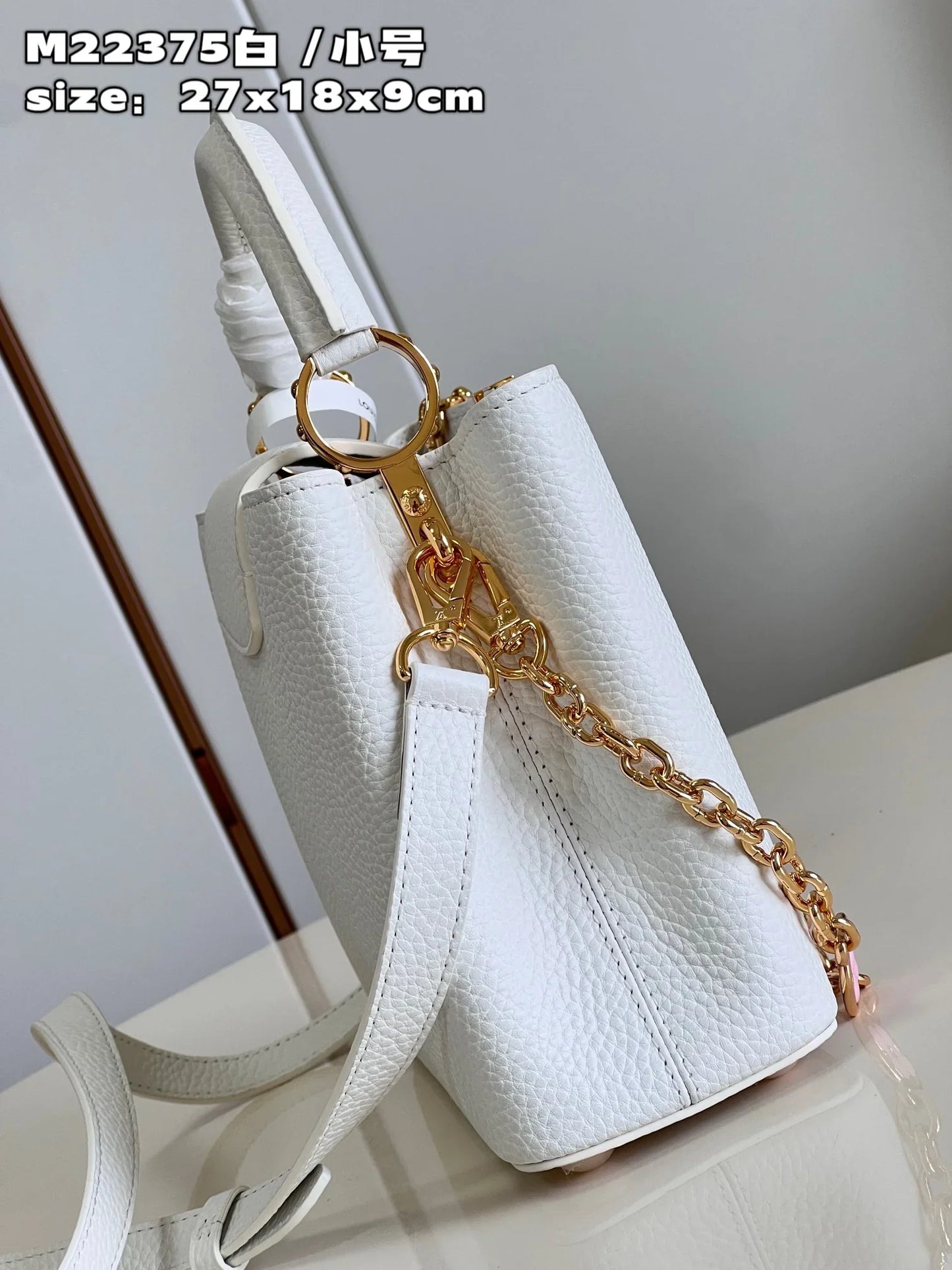 Louis Vuitton Capucines MM White Flower Strap - 31.5 x 20 x 11 cm