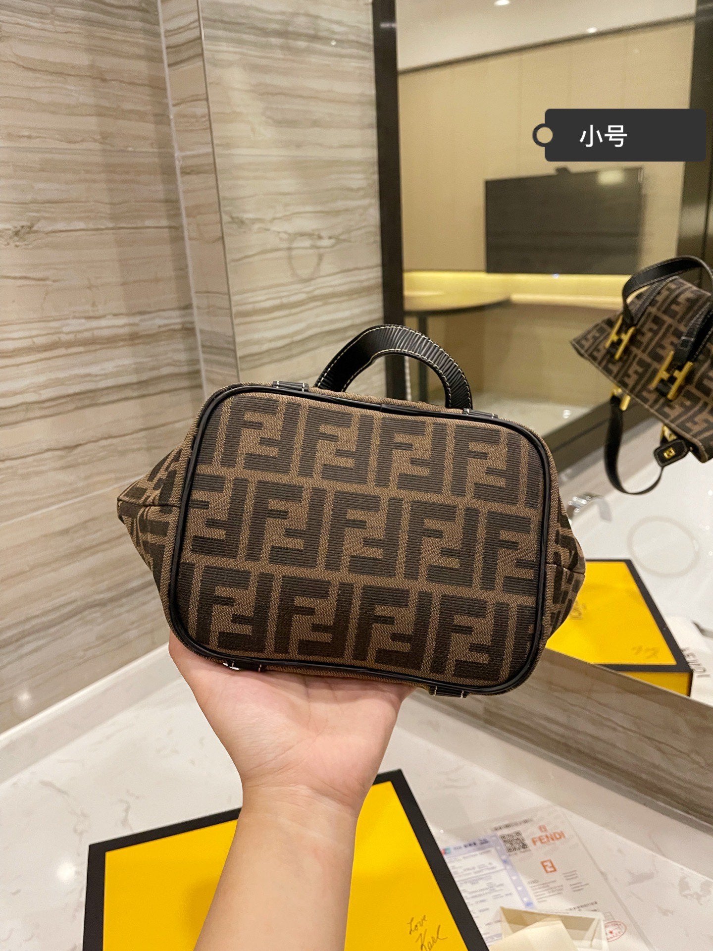 FENDI Zucca Canvas Hand Bag