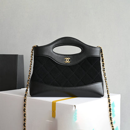 Chanel 31 Nano Shopping Bag