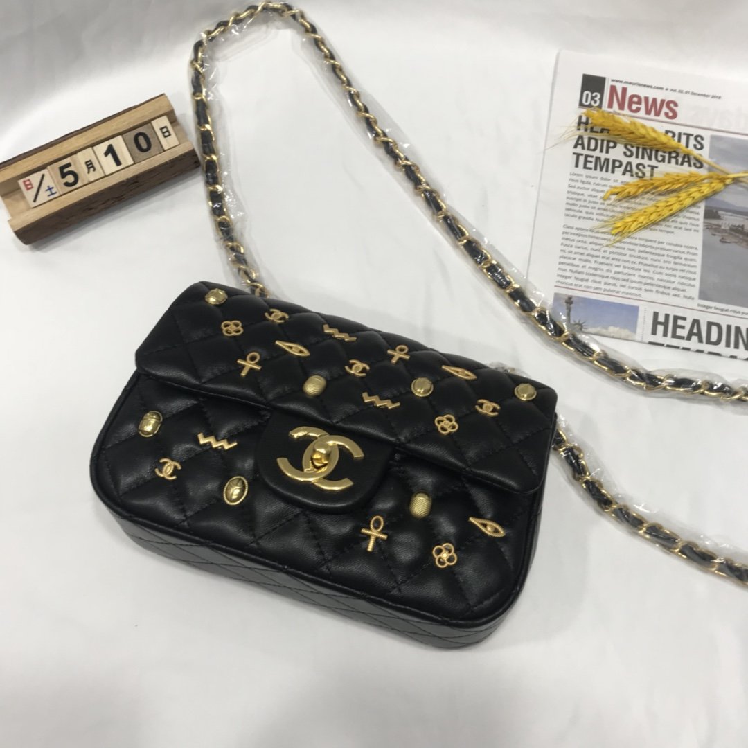 Chanel Small Flap Bag with Egyptian Motiff