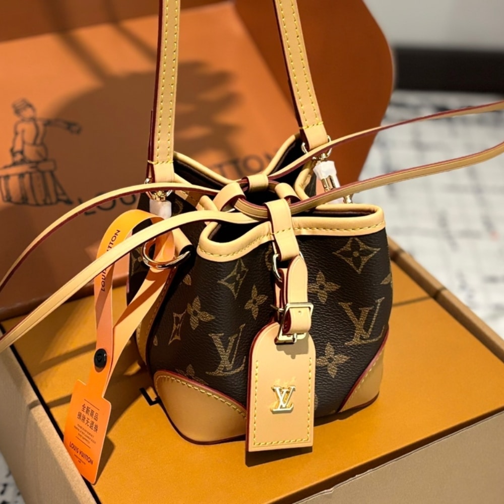 LOUIS VUITTON NOÉ PURSE BROWN 11CM M57099