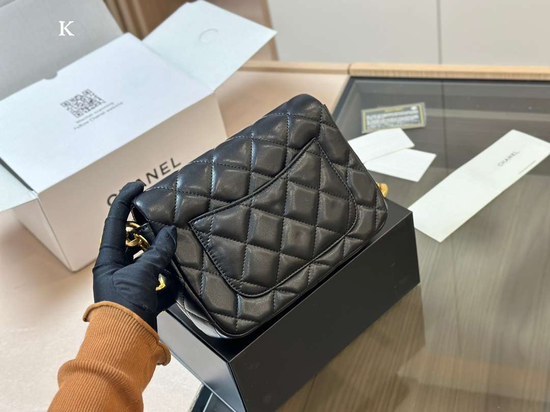 Chanel Flap Bag Mini