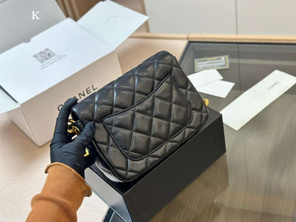 Chanel Flap Bag Mini