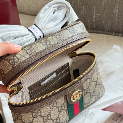 GUCCI OPHIDIA SMALL VANITY BAG BEIGE AND DARK BROWN 18CM ‎816357 96IWG 8745