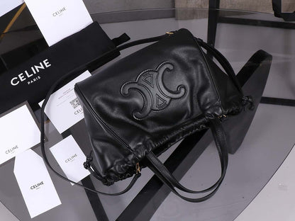 Celine Medium Cabas Bourgeoi brown handbag