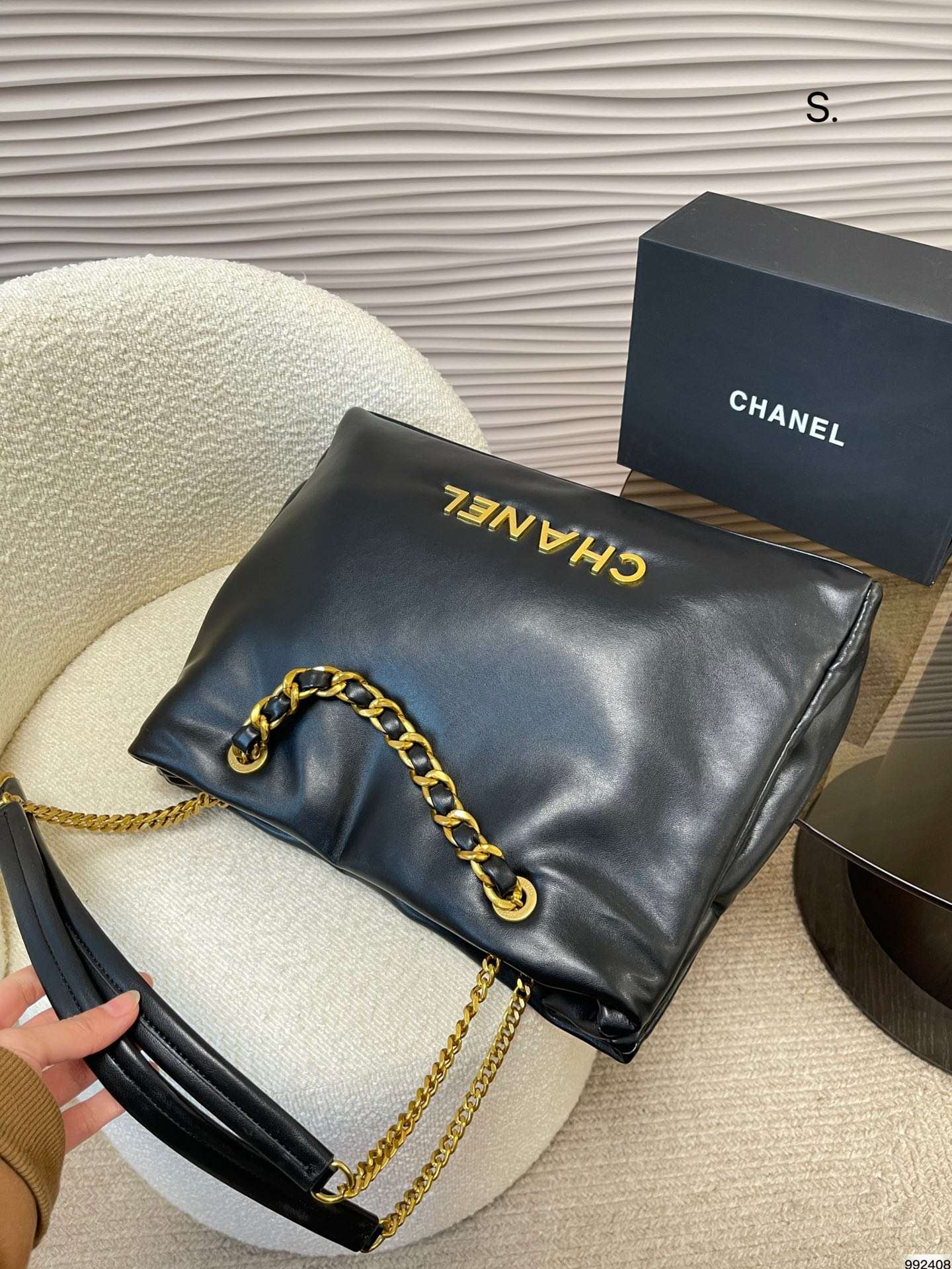 Chanel 22 Small Handbag Black Gold