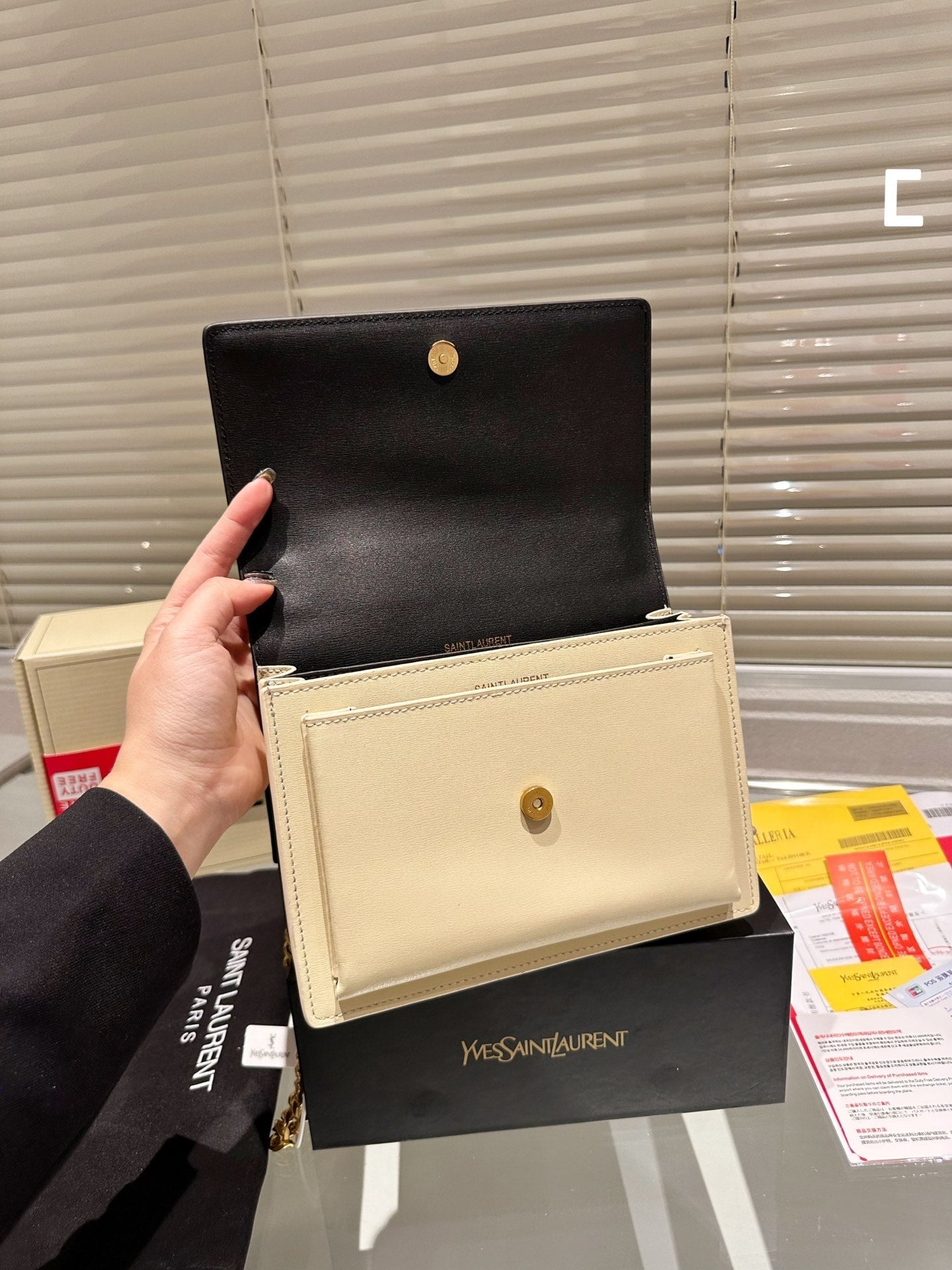 Saint Laurent Sunset