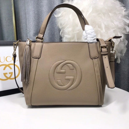 GUCCI SOHO SMALL TOP HANDLE BAG BEIGE 32CM