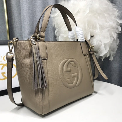 GUCCI SOHO SMALL TOP HANDLE BAG BEIGE 32CM