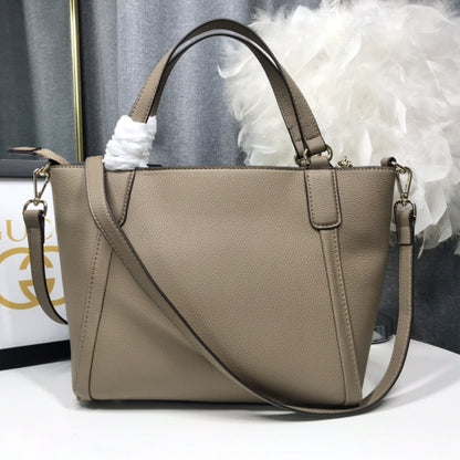 GUCCI SOHO SMALL TOP HANDLE BAG BEIGE 32CM