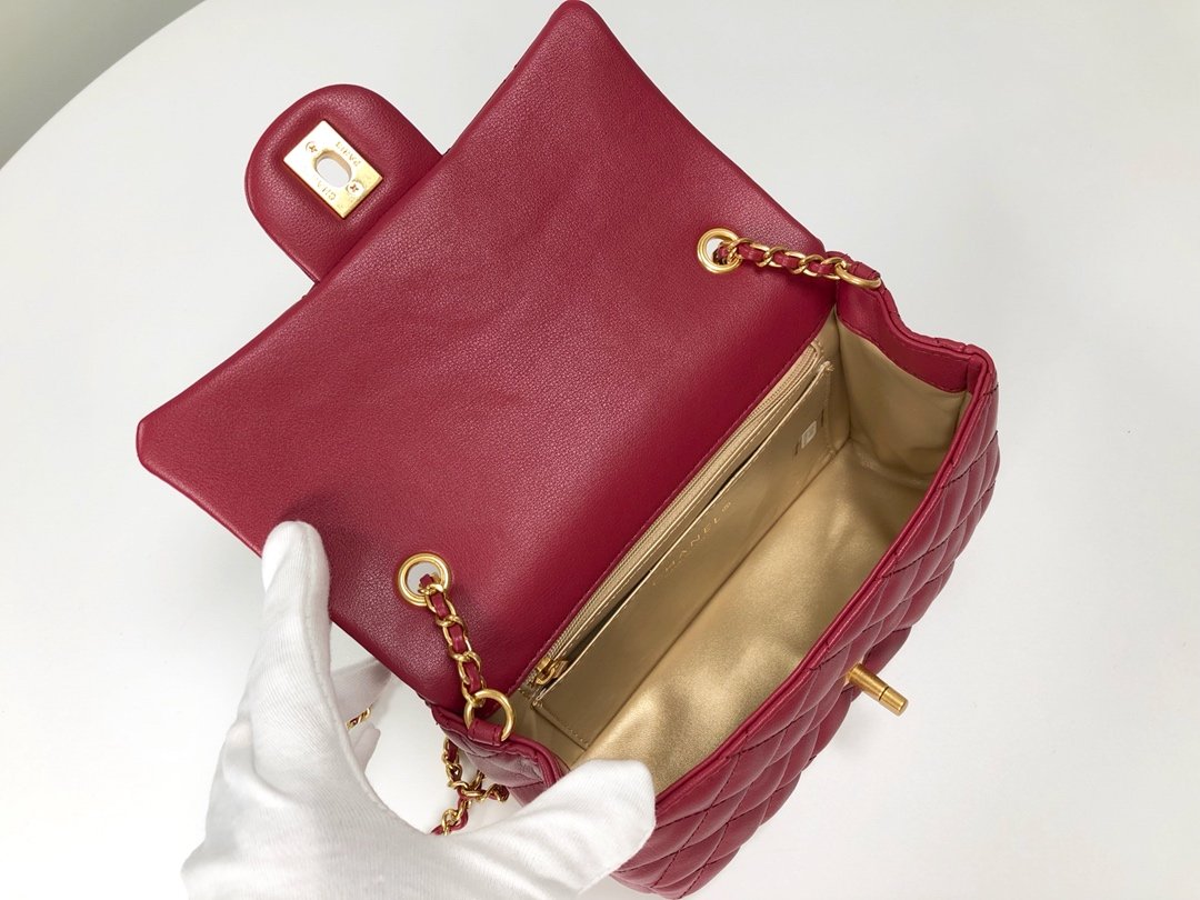 Chanel Mini Flap Bag