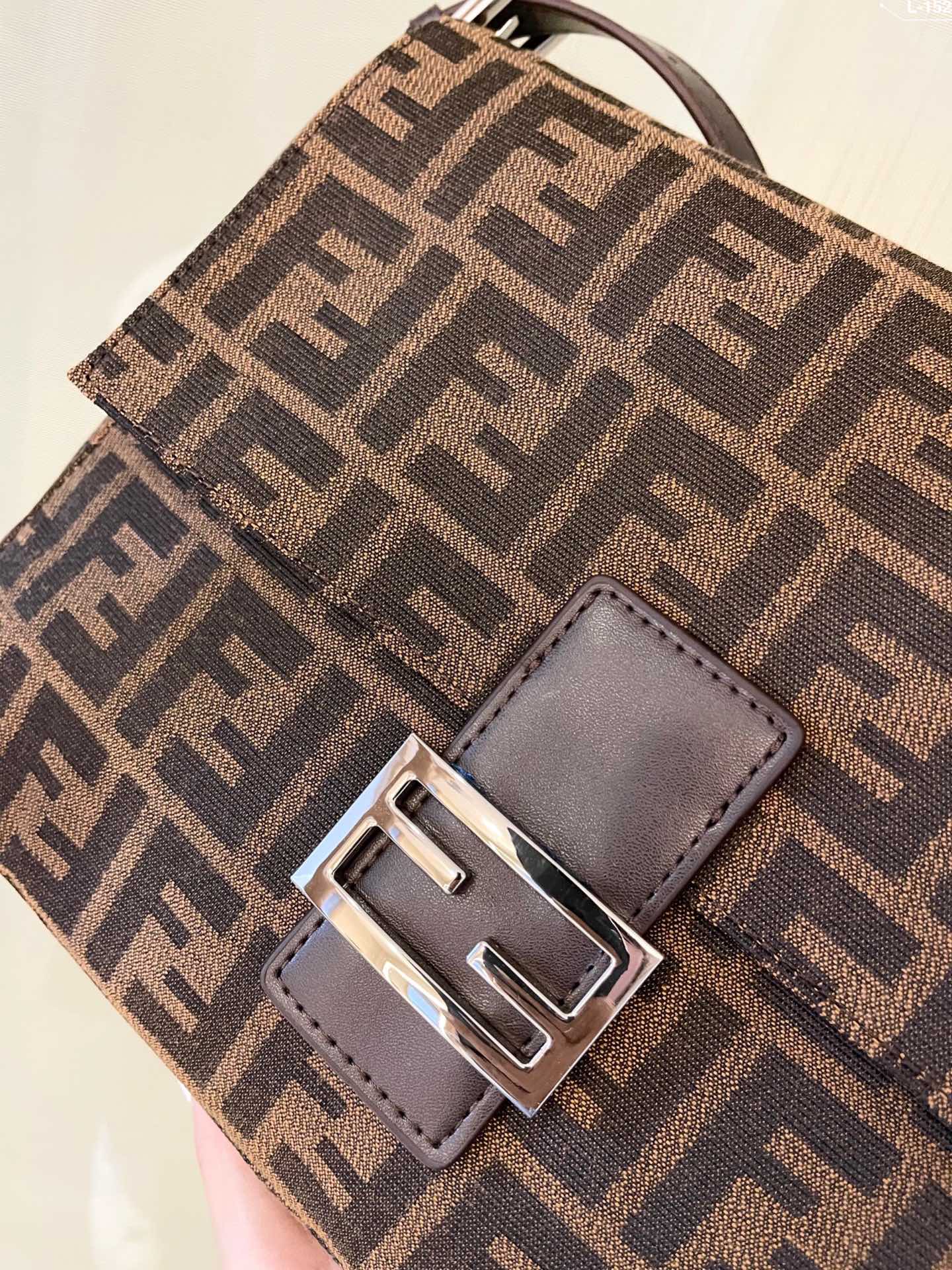 Fendi Vintage FF Zucca Brown