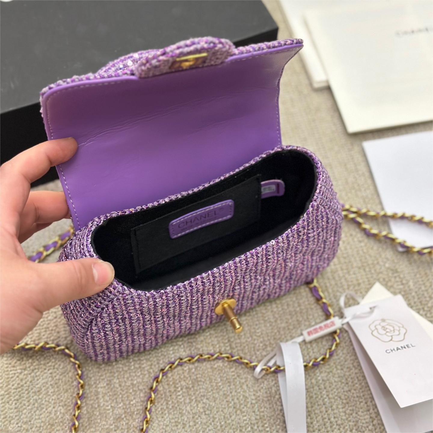 Chanel Mini Sequin Flap Bag With Top Handle Purple