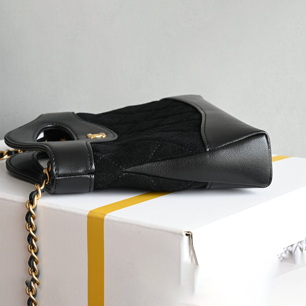 Chanel 31 Nano Shopping Bag