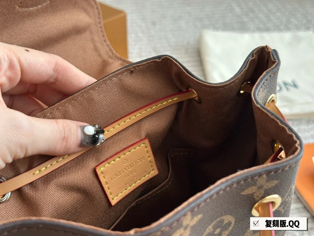 Louis Vuitton LV Montsouris BB Shoulder Bag Crossbody Bag