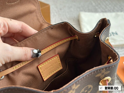 Louis Vuitton LV Montsouris BB Shoulder Bag Crossbody Bag