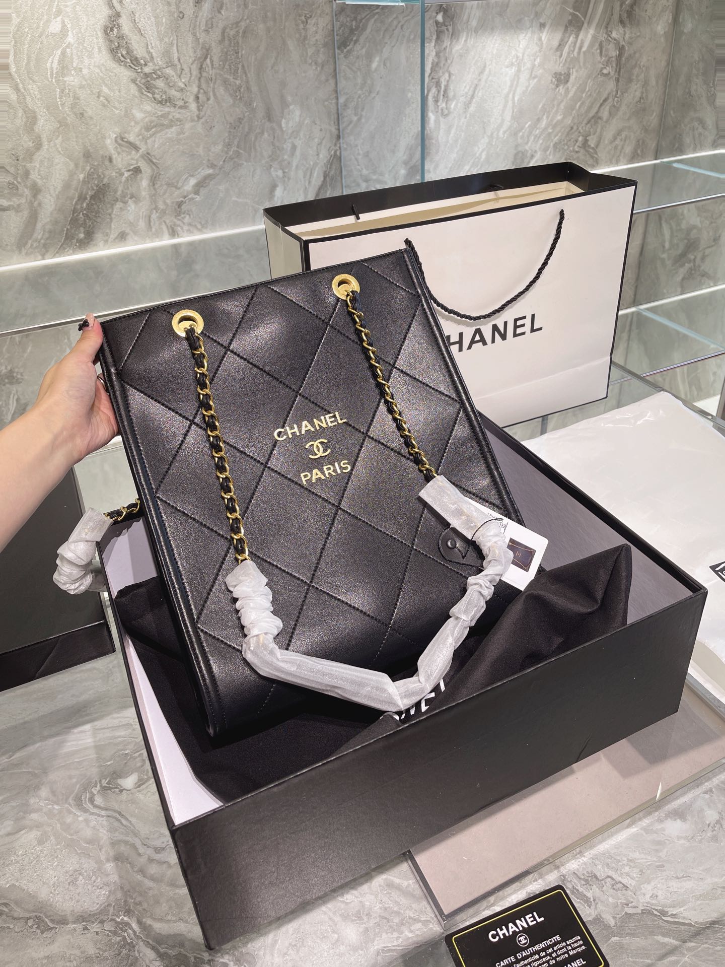 CHANEL SHOPPING BAG