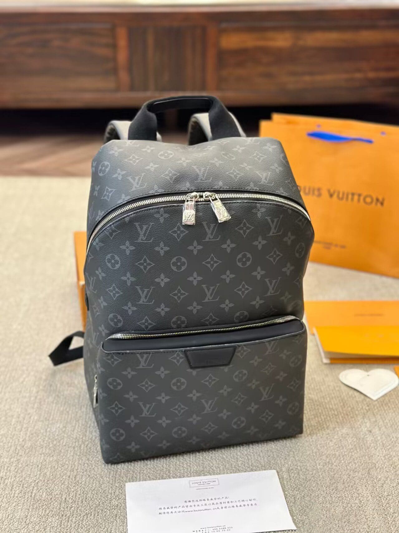 Louis Vuitton DISCOVERY Backpack  M43186