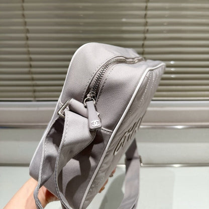 CHANEL MESSENGER BAG QUILTED CANVAS LIGHT GREY 30CM