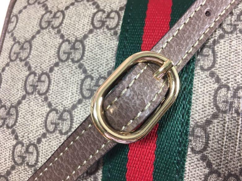 Gucci Ophidia GG Supreme Mini GG  Beige 5