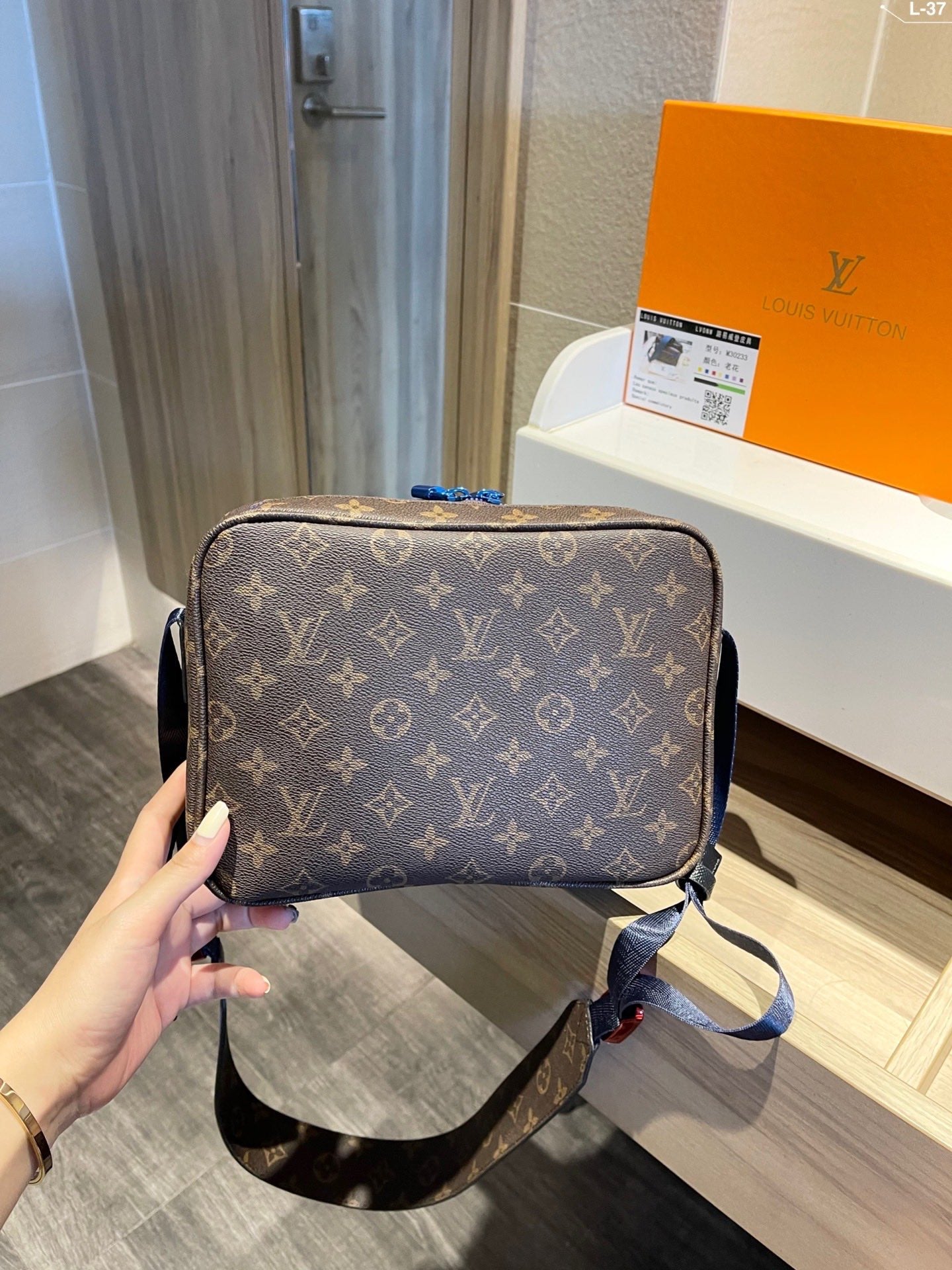 NEW LOUIS VUITTON MONOGRAM OUTDOOR BUMBAG