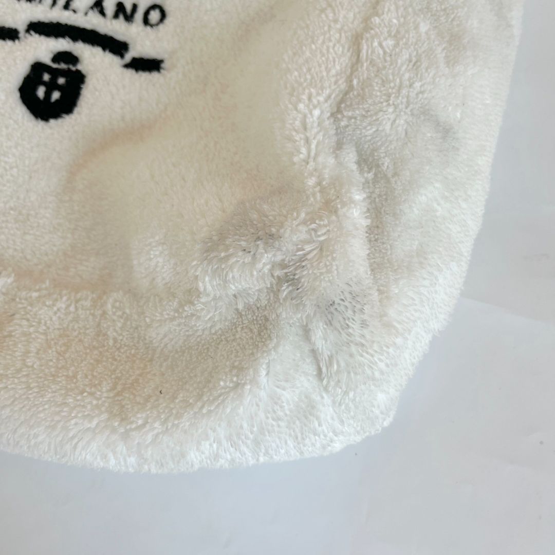 Prada logo-print terry-cloth tote bag