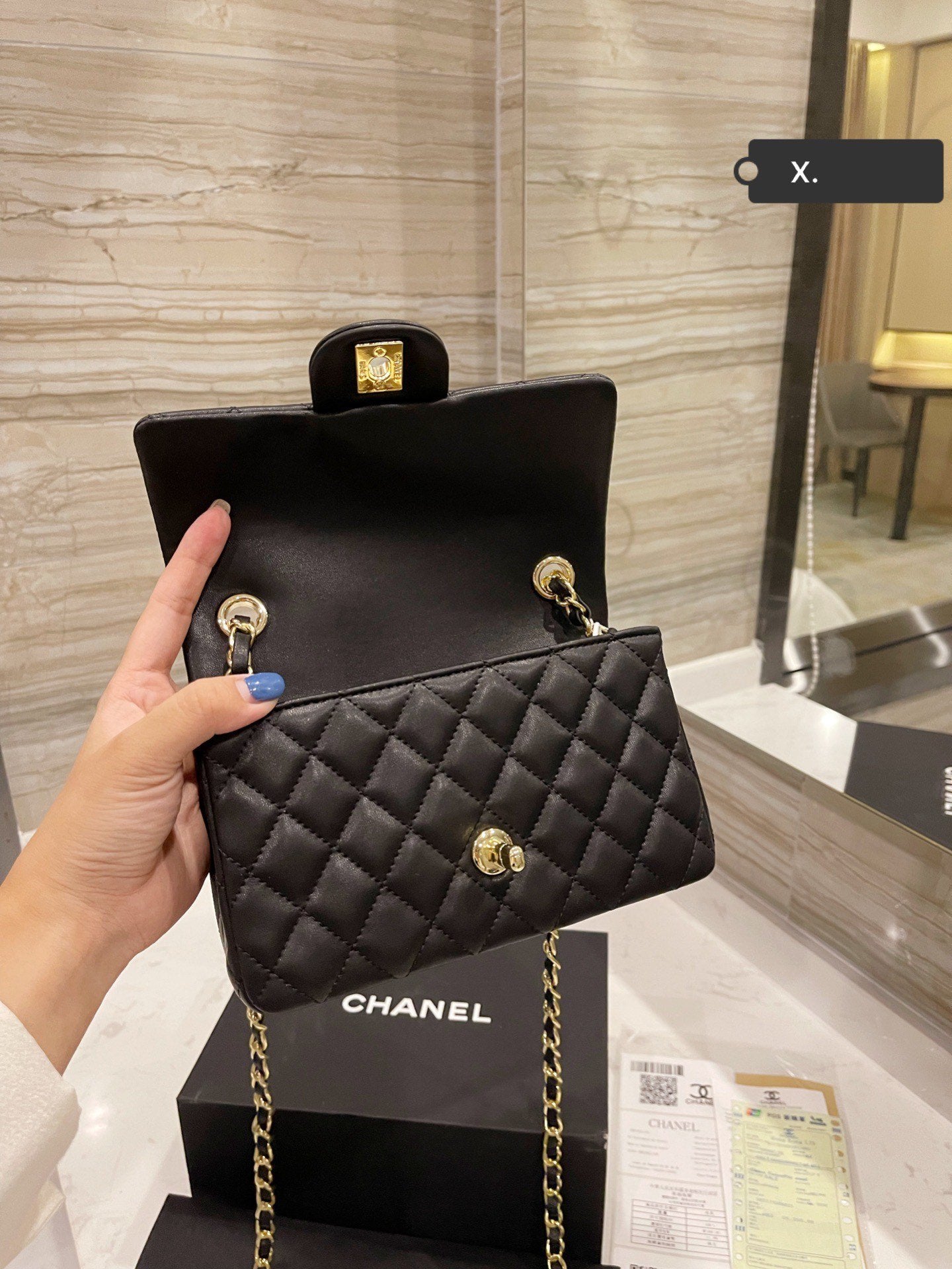 Chanel Seasonal Mini Rectangle Black