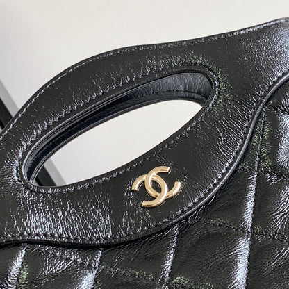 Chanel 31 Nano Shopping Bag