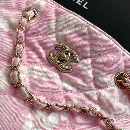 Chanel Coco Beach Shopping Bag