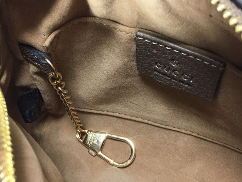 Gucci Ophidia GG Supreme Mini GG  Beige 5