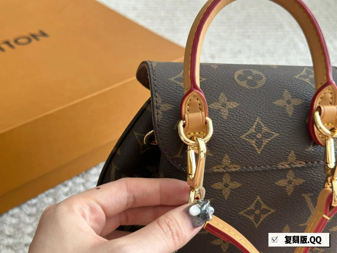Louis Vuitton LV Montsouris BB Shoulder Bag Crossbody Bag