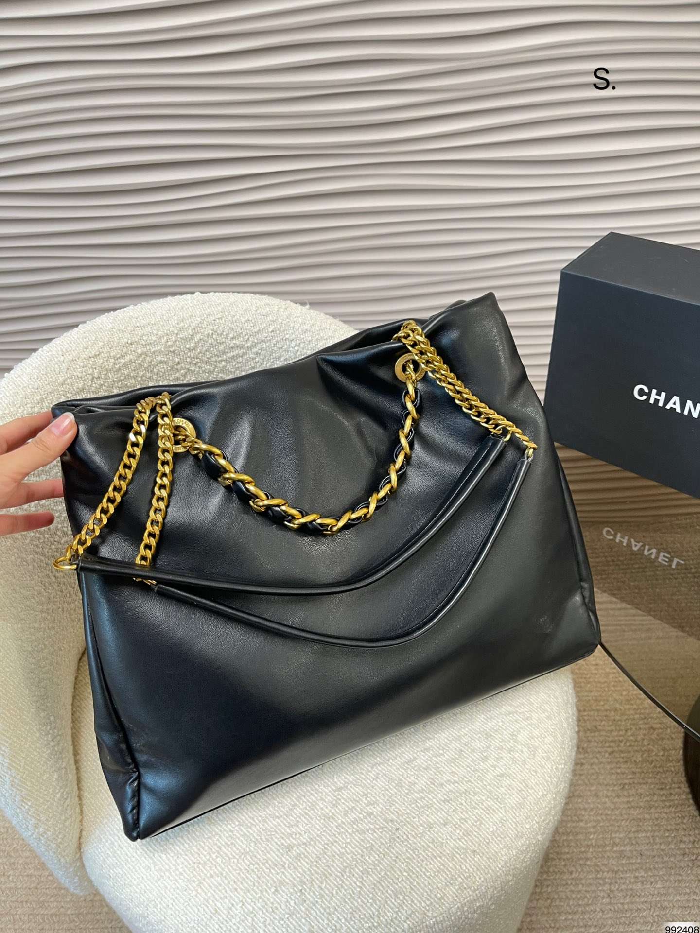 Chanel 22 Small Handbag Black Gold