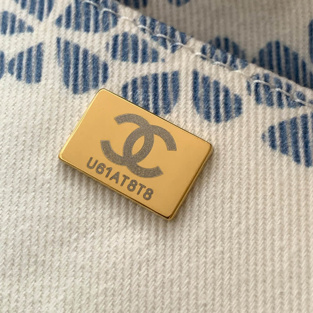 Chanel Coco Beach Large Hobo Bag