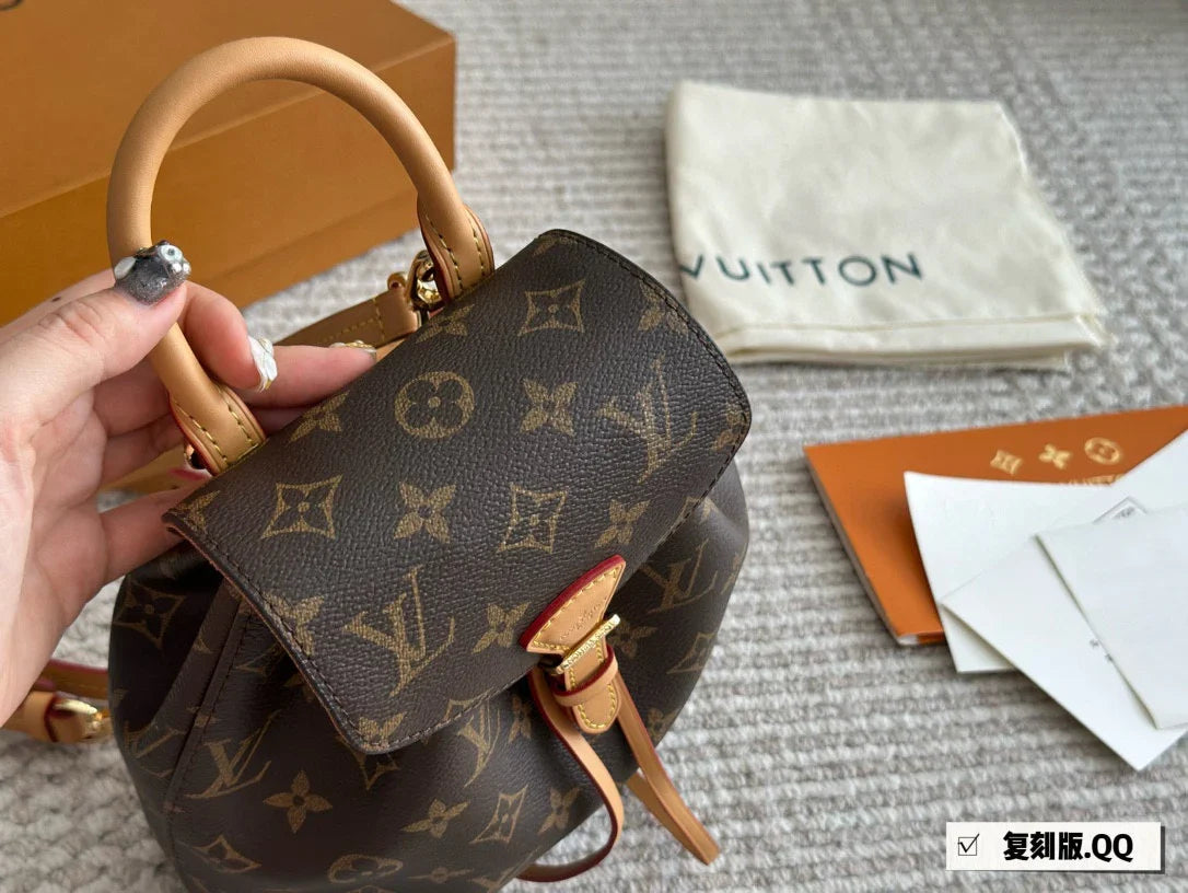 Louis Vuitton LV Montsouris BB Shoulder Bag Crossbody Bag