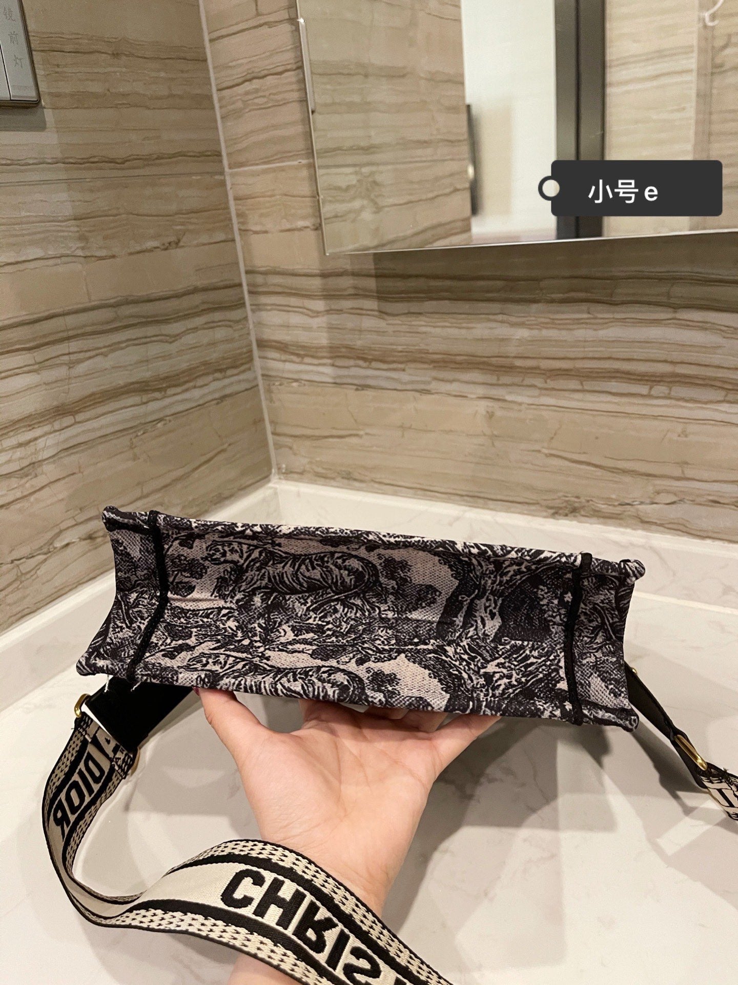 East-West Dior Book Tote with strap